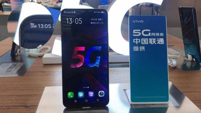 科技之光，最新5G手机照亮未来生活