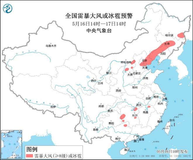 沈阳天气预报，城市变迁中的气象变化与成长中的你